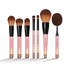 Discover makeup brush sets by Otis Batterbee. The British beauty brand has created a seven piece makeup brush set with powder brushes and foundation brushes along with finer detailing makeup brushes. 